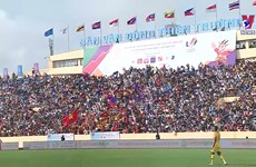 第31届东运会：越南粉丝的热情给运动员们加油打气