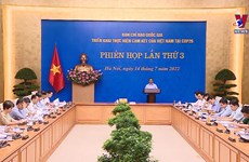 越南努力兑现在COP26会议上的承诺