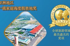 图表新闻：越南广宁省多个旅游胜地荣获2022年世界旅游大奖