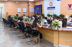越南国家银行：降低利率有助于支持经济增长
