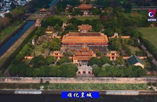 顺化紫禁城建中殿修缮工程将于2023年底完工