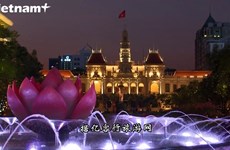 2023年夏季最受美国人欢迎的境外旅游目的地 越南排名第二
