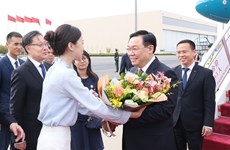 越南国会主席王廷惠抵达北京 开始访华之旅