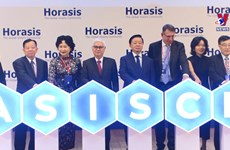 2024年Horasis中国论坛：促进贸易和吸引投资的商机