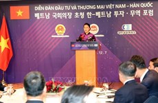 国会主席阮氏金银访问韩国展开的系列活动（组图）