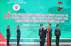 阮春福总理出席108号中央军队医院武装力量英雄称号授予仪式（组图）