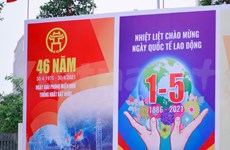 组图：河内市“披上新衣”迎接越南南方解放、国家统一46周年