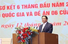 政府总理范明政主持召开国家数字化转型全国视频会议