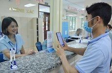 越南富寿省数字化转型指数排名快速提升