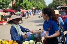 越南以人为中心 不断强化社会保障政策体系