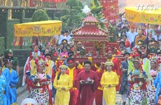 胡志明市举行雄王国祖圆柱形粽子供奉仪式