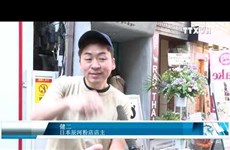 越南鉊炉街辰河粉掀起日本东京热潮