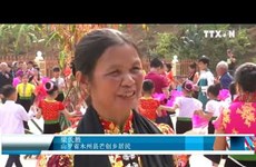 祈雨节——白泰族一年中最重要的节日