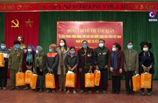 越南国家副主席走访慰问莱州省边境地区民族同胞