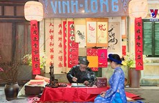 “进贡历书迎接新春”专题展有助于弘扬传统文化价值