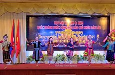 老挝国庆庆祝活动在胡志明市举行