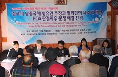 关于东海局势及其争端解决前景的科学研讨会在韩国举行
