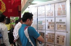 “越南，无穷魅力”邮票展在泰国举行