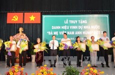胡志明市向230位母亲追授“越南英雄母亲”称号
