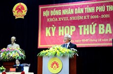  越南国会副主席汪周刘：富寿省应充分发挥优势 扎实推进经济发展