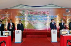 越南政府副总理王廷惠发出胶合板生产厂开工令