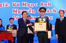 越南2016年第九次全国青年创新表彰会在永福省举行