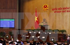 越南国家主席办公厅对外公布获国会通过的三部重要法律