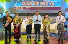 越南政府副总理张和平出席“远岛之春”歌唱会