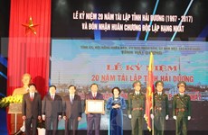 阮氏金银主席出席海阳省重建20周年庆典