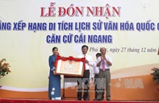 越南永隆省盖横抗战基地正式被列入国家级遗址名录