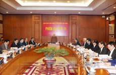 越共中央反腐败指导委员会召开第十一次会议