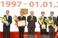 越南政府总理阮春福出席平阳省建省20周年纪念典礼