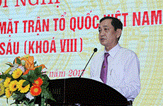 2017年越南全国反贪污、反浪费新闻奖正式启动