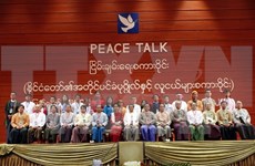缅甸全国政治对话正式启动