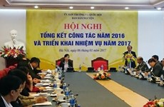 越南国会副主席杜伯巳：将信访工作落实到人头