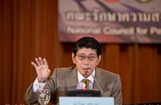 泰国新宪法生效19个月后将举行大选
