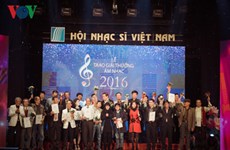 越南音乐家协会颁发2016年音乐奖