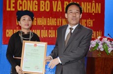 越南安沛省举行“禄安橙”集体商标首发式