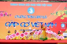 “相约越南”交流活动在河内举行