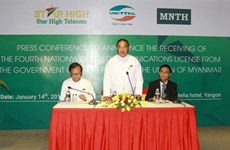 越南军用电子电信公司获缅甸签发投资许可证