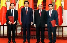 日本向越南两个项目提供210亿日元的官方开发援助资金