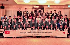 日越青少年大使交流会在日本举行
