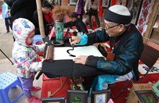 2017丁酉春节书法活动在河内文庙-国子监开幕