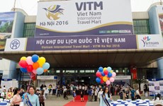 2017年越南国际旅游展将于4月举行