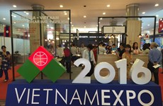 2017年第27届越南国际贸易博览会：加强国际和地区经济互联互通
