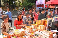 2017丁酉年春节书市街实现销售收入70多亿越盾