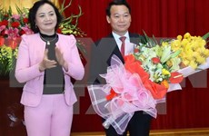 越南安沛省召开特别会议选举产生人民议会和人民委员会主席职务