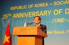越韩两国建交25周年庆祝典礼在韩国举行