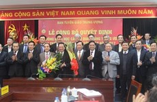 2016-2021年任期越共中央直属机关科学委员会人事决定公布仪式在河内举行