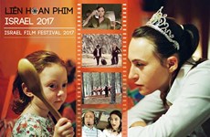 2017年以色列电影节即将在越南举行
